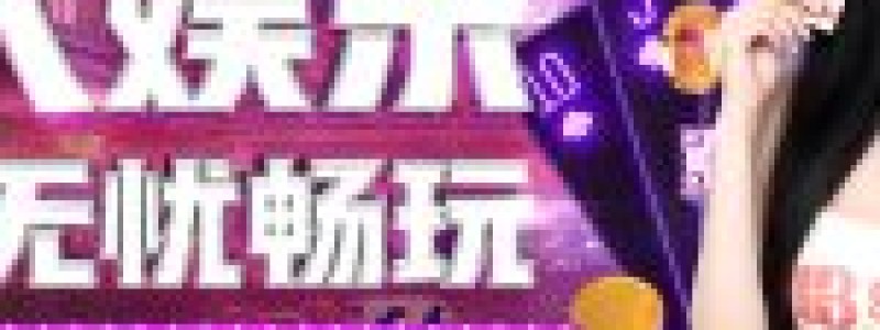 分类： <span>精彩集锦</span>