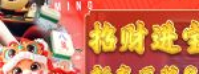 分类： <span>综合体育</span>